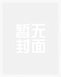 八零娇娇女
